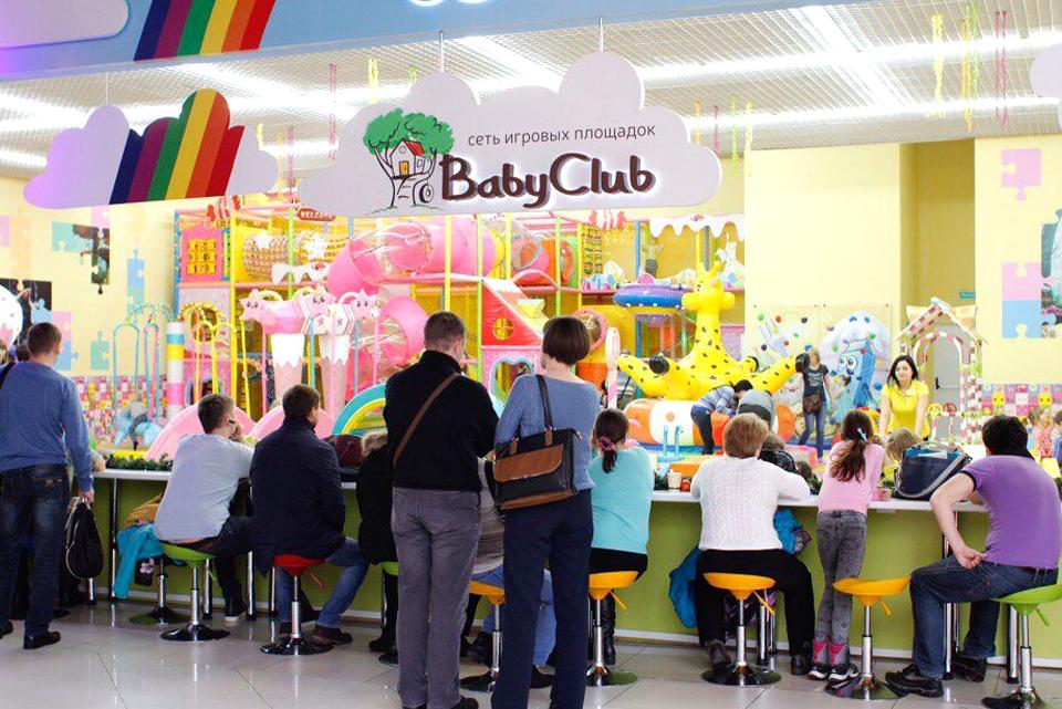 Изображение №1 компании BabyClub