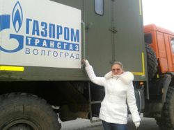 Изображение №5 компании Газпром трансгаз Волгоград