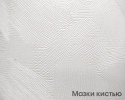 Изображение №1 компании Goldprint