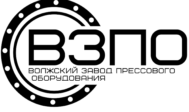 Изображение №8 компании Волжский завод прессового оборудования