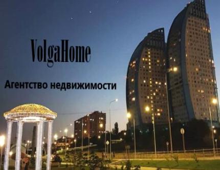 Изображение №3 компании Volgahome