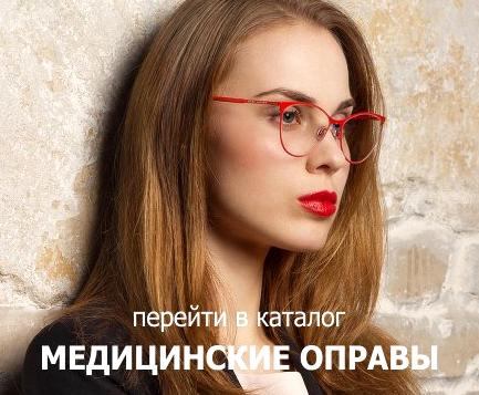 Изображение №20 компании Smart Vision