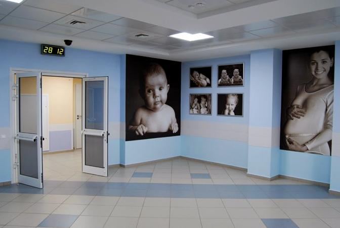 Изображение №2 компании Волгоградский областной клинический перинатальный центр № 2