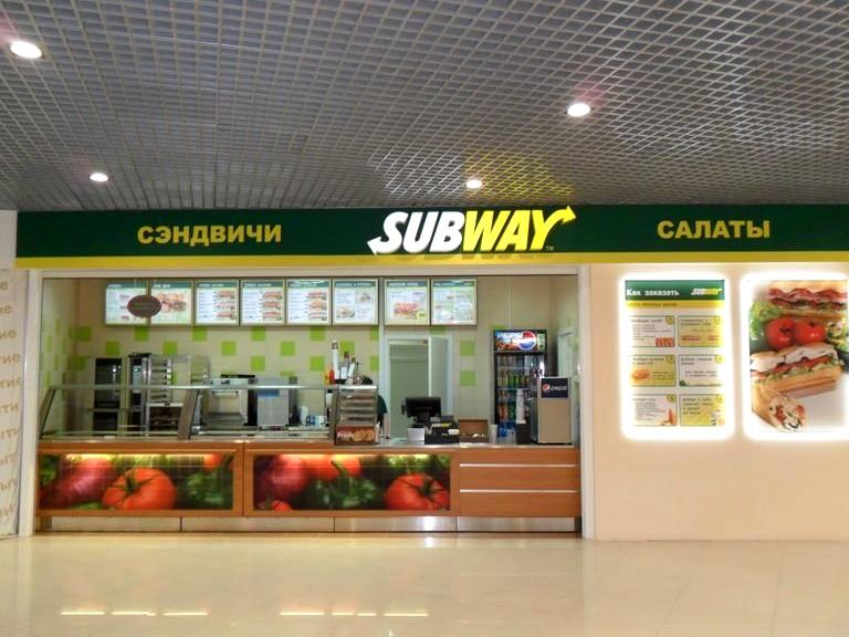 Изображение №7 компании Subway