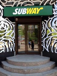 Изображение №2 компании Subway