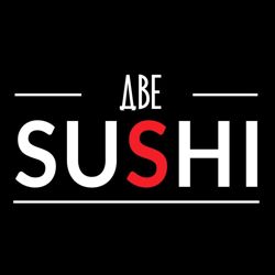 Изображение №5 компании Две sushi