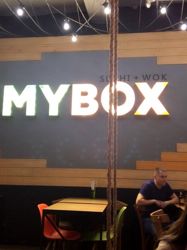 Изображение №1 компании Mybox