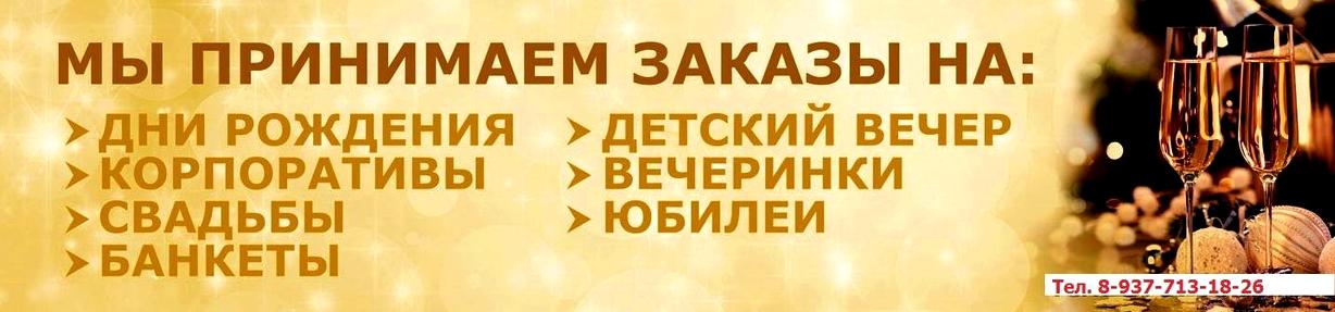 Изображение №14 компании У Татьяны