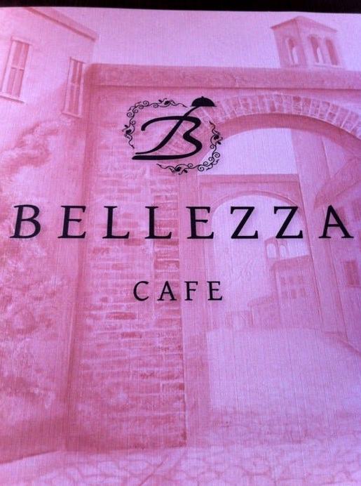 Изображение №16 компании Bellezza Cafe