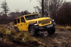 Изображение №5 компании Jeep Арконт