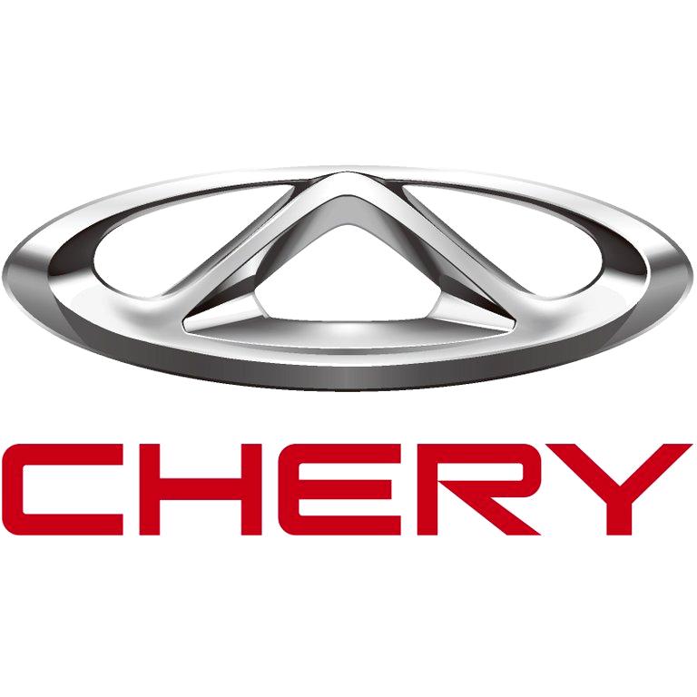 Изображение №6 компании Chery EXPOCAR