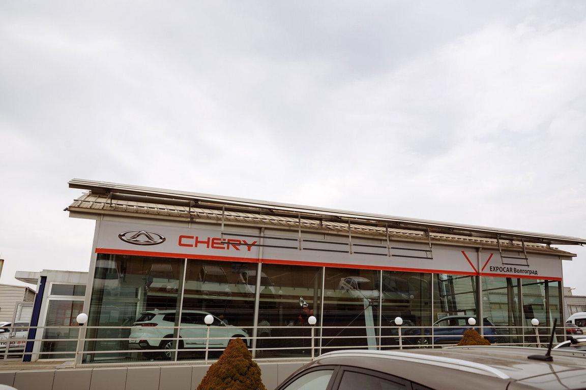 Изображение №10 компании Chery EXPOCAR