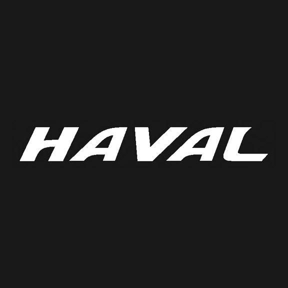 Изображение №1 компании HAVAL