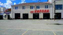 Изображение №3 компании Автосервис Кировский