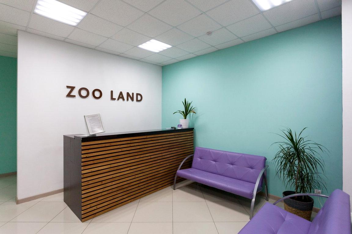 Изображение №13 компании Zoo land