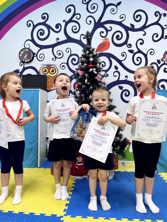 Изображение №7 компании Kinder klass