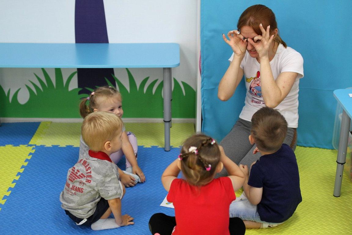 Изображение №4 компании Kinder klass