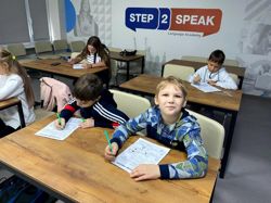 Изображение №1 компании Step2Speak Краснодар