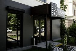 Изображение №3 компании Big Bro