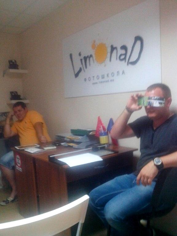 Изображение №17 компании Limonad