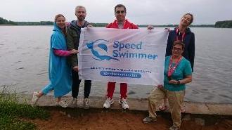 Изображение №8 компании Speed Swimmer