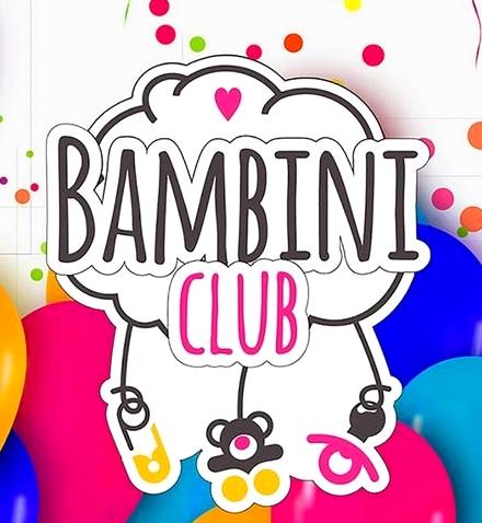 Изображение №8 компании Bambini-Club
