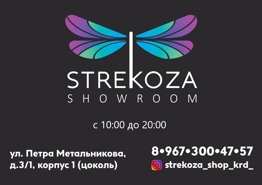 Изображение №2 компании Strekoza