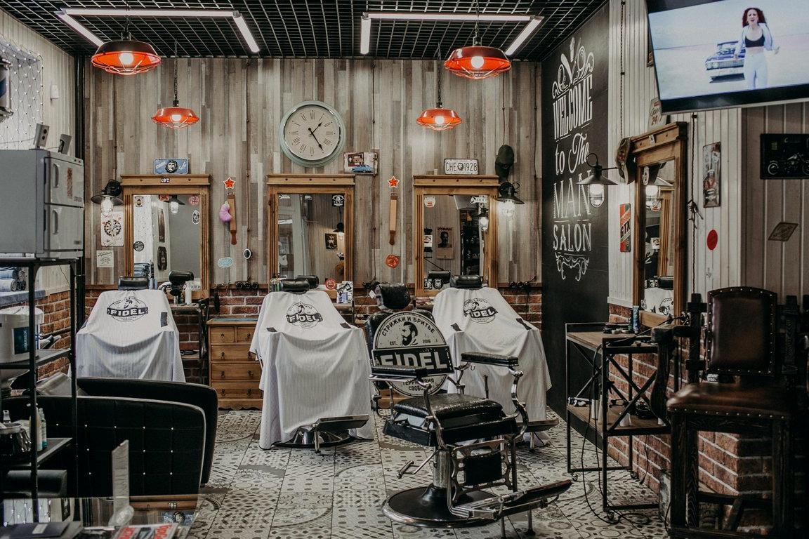 Изображение №4 компании Che 1928 Barbershop