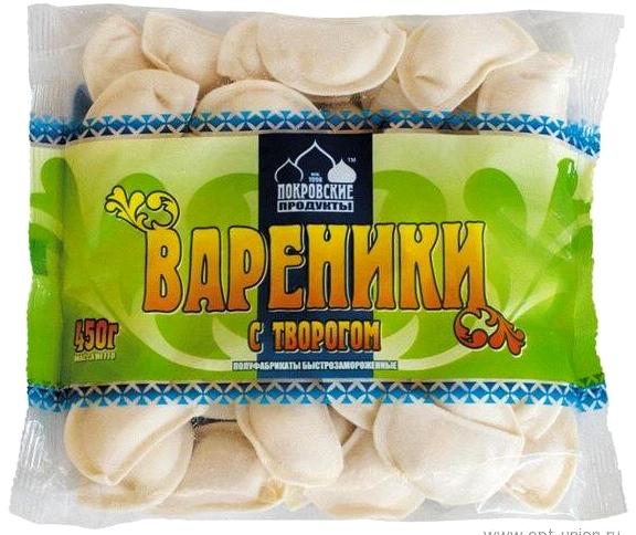 Изображение №8 компании Покровские продукты