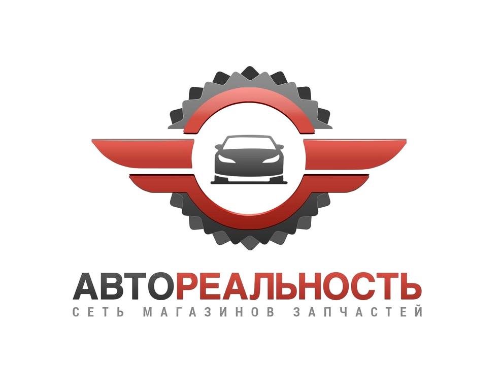 Изображение №1 компании Автореальность Краснодар