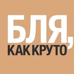 Изображение №2 компании Магазин автозапчастей на Восточной улице