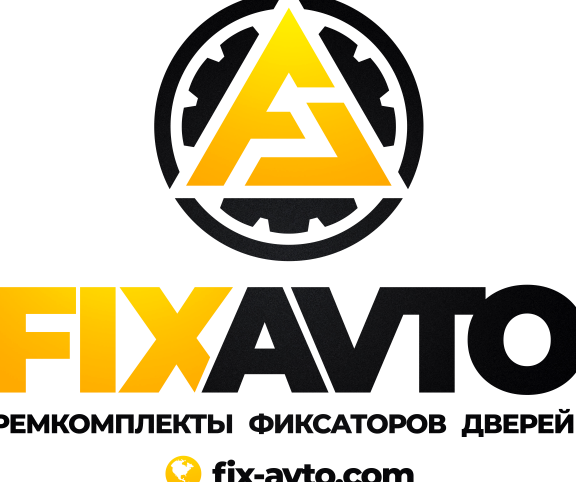 Изображение №5 компании FixAvto