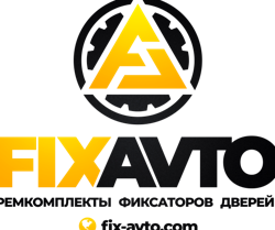 Изображение №5 компании FixAvto