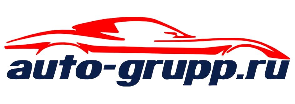 Изображение №2 компании Auto-grupp.ru