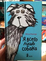 Изображение №4 компании Чарли