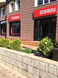 Изображение №3 компании Scavolini