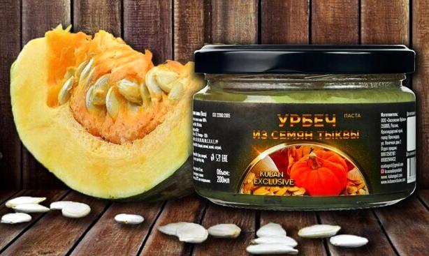 Изображение №7 компании Южные продукты