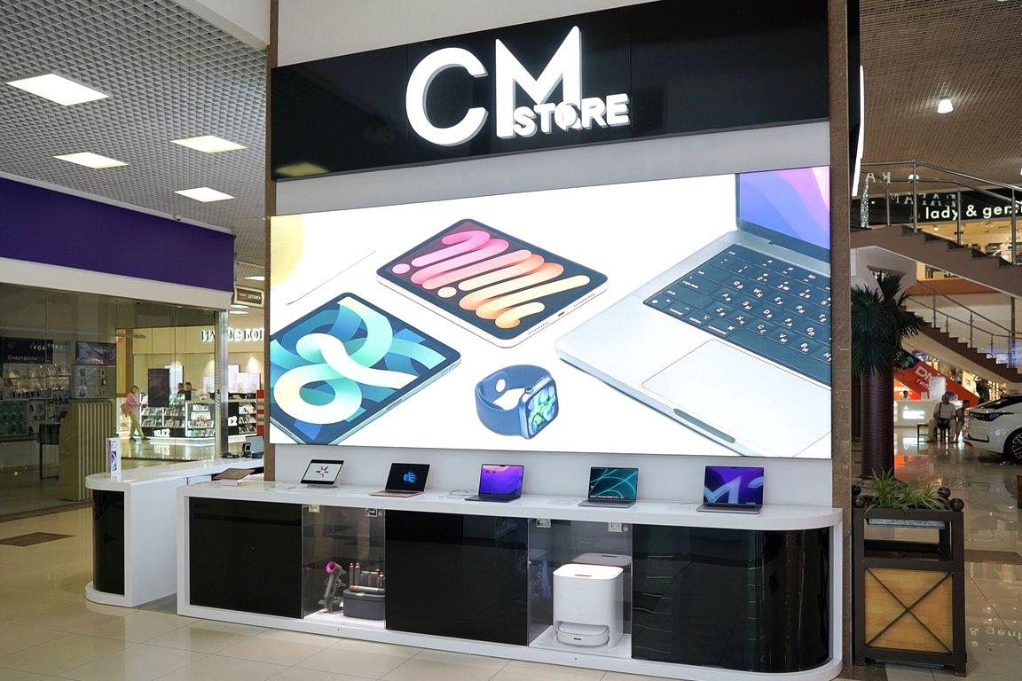 Изображение №10 компании CMstore