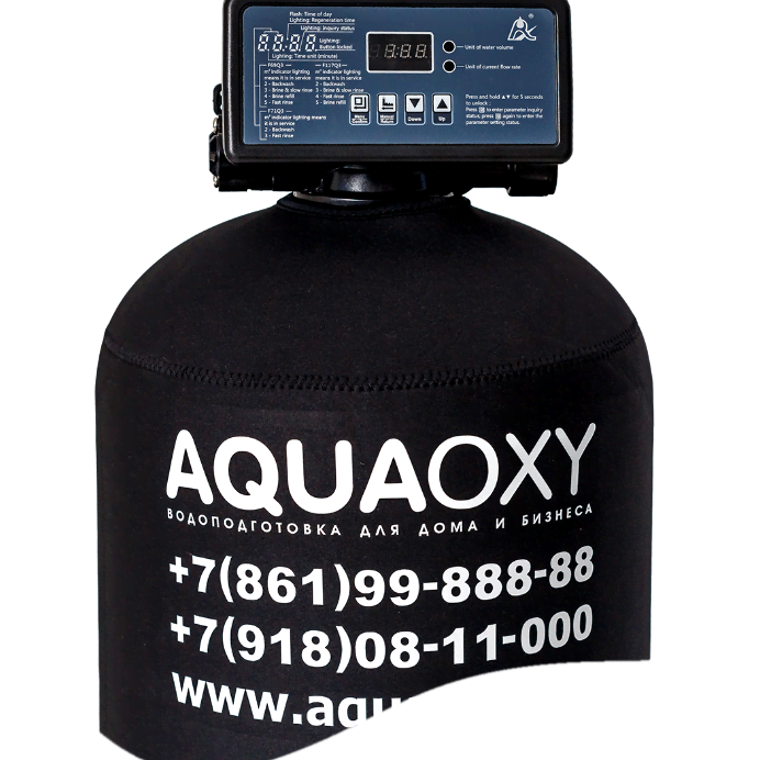 Изображение №7 компании AquaOxy