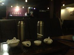 Изображение №1 компании Foggy Bar