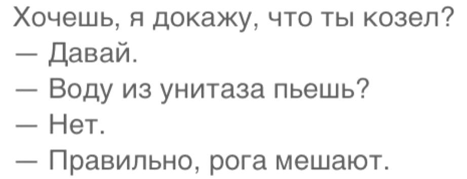 Изображение №13 компании Баня на Садовой