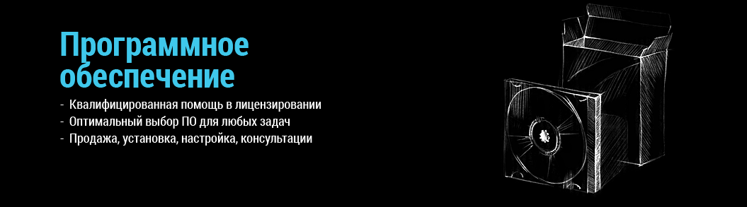 Изображение №2 компании Росевроторг