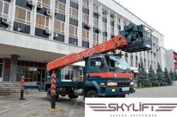 Изображение №1 компании SKY-LIFT