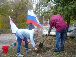 Изображение №3 компании Стационар, Котовская центральная районная больница