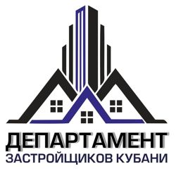 Изображение №1 компании Департамент застройщиков Кубани