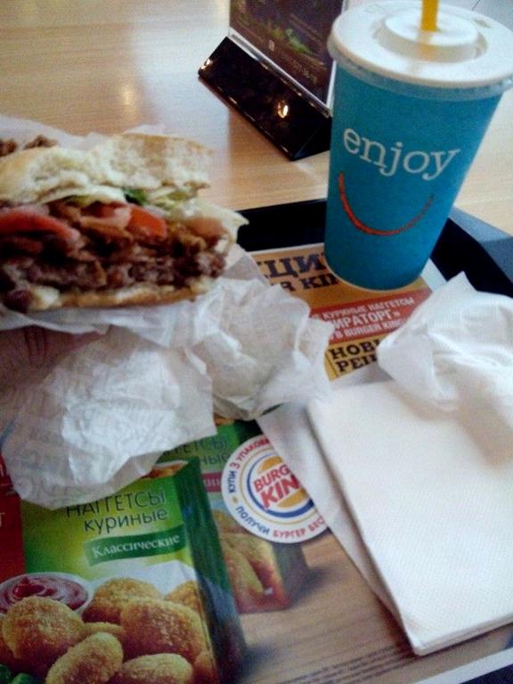 Изображение №5 компании Burger King