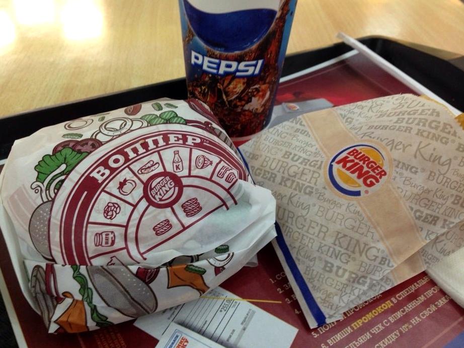 Изображение №4 компании Burger King