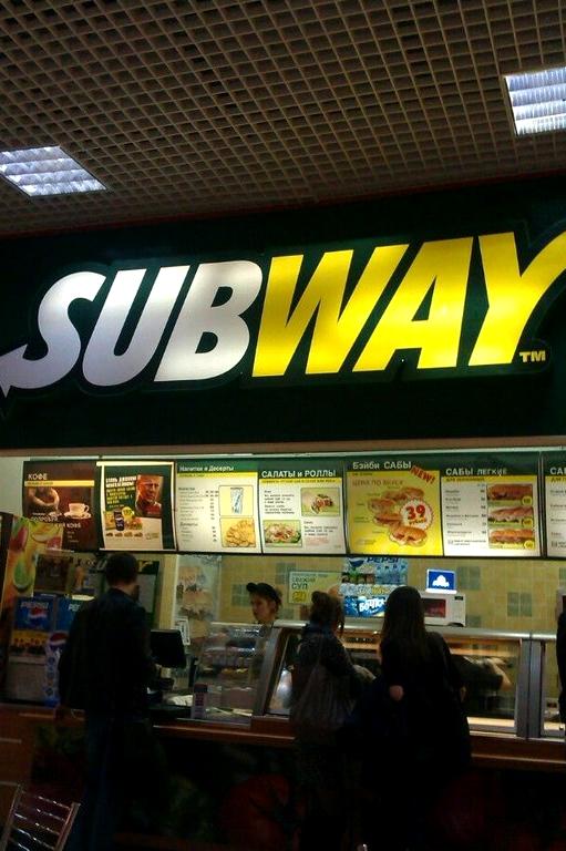 Изображение №4 компании Subway