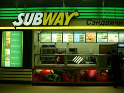 Изображение №4 компании Subway