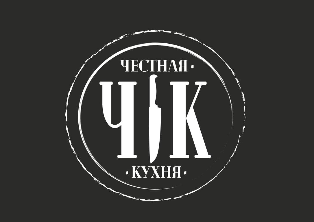 Изображение №8 компании Честная кухня